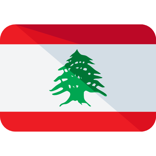 لبنان